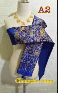 🌵👑ผ้าสไบทอลายสวยๆ อัดซับกาวเรียบร้อยแล้ว 129฿ เท่านั้น 🔥🔥🔥ผ้าสไบทอลายสวยๆ ตัดใหม่ มีสินค้าพร้อมส่งจ้า