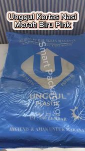 [ISI 200 & 250 PCS] UNGGUL Kertas Nasi 28x38 Pack Pink / 28x38 Pack Biru / 30x40 Pack Merah / Kertas Minyak Coklat Warteg / Kertas Bungkus Nasi Goreng Padang Warung