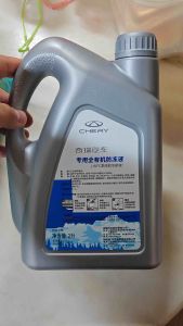 PRE MIX RADIATOR COOLANT