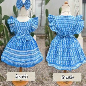 เดรสไทยผ้าคอตตอนพิมพ์ลาย ใส่สบายเหมาะสำหรับเด็กขี้ร้อน เอวสม็อค เพิ่มสายผูกเอว (แถมกิ๊ฟ1ตัว) ไซซ์ (เอวสม็อคหลัง )