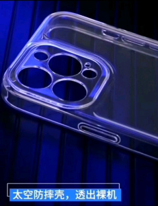Transparent iPhone Case for iPhone 16| 14 Pro |14 Pro Max Transparent iPhone Case