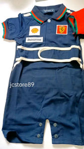 F1 Romper For Baby