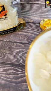 ลูกชิด Dried Plam Seeds