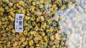 【1kg超值装】桐乡/北京 胎菊 Dried Chrysanthemum Bud 500GM/1KG
