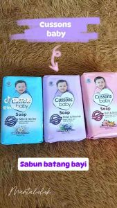 Cussons Baby Bar Soap 60gr - Sabun Batang - Cusson Sabun Bayi - Membersihkan - Melembabkan - Dyshop22
