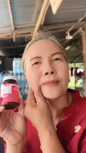 เซตขายดี 1แถม2 ฮายังกลูต้า คอลลาเจน Hayang Gluta Collagen ผิวใส สิว ฝ้ากระ