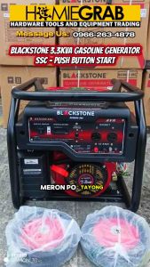 BLACKSTONE 3.3KVA /3300W GASOLINE GENERATOR SET - (STRONG STARTING CURRENT) ELECTRIC START - PURE COPPER WINDING (AVR Installed)‼️BS3800D-SSC‼️