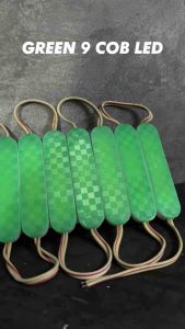 (1 Pcs) Lampu Led Modul 9 COB LED 12-24 Volt