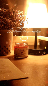 MAYU Scents เทียนหอม เทียนหอมอโรมา เทียนหอมอโรม่า เทียนหอมในห้อง กลิ่นอบเชย วนิลา น้ำมันหอมระเหย 11% เทียนหอมสปา scented candle aroma candle