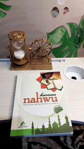 Kamus Nahwu Pengurai Makna Huruf Dan Tarkib