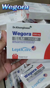 Wegora LeptiCore [[1แถม1]]Dr. Khongkwan ปากกาแคปซูล ของแท้