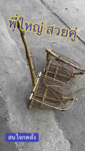 เพนียดต่อนก ต่อได้หลากหลายชนิด งานสวยแข็งแแรง