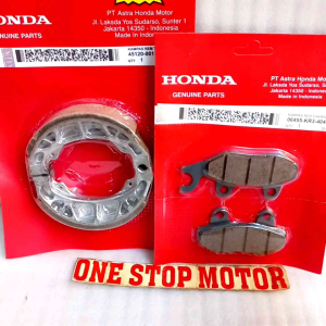 Paket Kampas Rem Depan & Belakang Honda Supra X, Supra Fit, Revo Lama, New Fit X