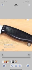 张小泉菜刀家用刀具不锈钢厨师斩切刀厨房切肉切菜切片刀前切后斩