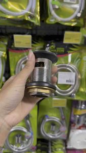 AMAZON สะดืออ่างทองเหลือง / แบบกดสปริง B-06