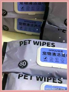 Ready Stock AnRou Pet Wet Tissue Pet Wipes (80Pcs) 大尺寸宠物清洁除臭湿巾Dog Cat Deodorant Wipes Tisu Basah Kucing