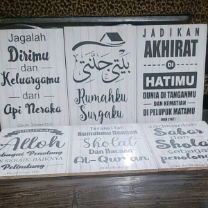 Hiasan dinding/walldecor tema kata kata islami