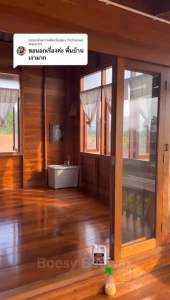 ชุบชีวิตเฟอร์นิเจอร์เคลือบเงา 70g ขี้ผึ้งเคลือบเงา ทาไม้ ซึ่งเป็น Beewax แบรนด์ Boesy beewax ออกใหม่