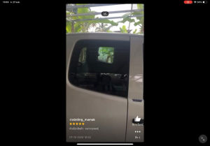 ฟิล์มเขียวใสเท่ๆสำหรับสายซิ่ง 1ชุดติดใด้ทั้งคัน (กรุณาแจ้งรุ่นรถทุกครั้ง)