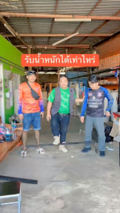 ขาจับราวหลังคารถตู้ คอมมูเตอร์ สูง 21 ซม.รับน้ำหนักได้เยอะ เน้นแข็งแรง เหล็กหนา พับขึ้นรูป สีพาวเดอร์โค้ท ติดตั้งง่าย เข้าทรง ะ