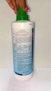 ไซโฟแคล 1 ลิตร แคลเซียม+โบรอน #แอลเจอะโกร