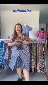 กางเกงผ้าขาวม้าขาเดฟสม็อคหลัง เอว34-40 สะโพก 44ยาว30