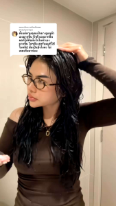 SELVINOVA สครับผม ลดผมร่วง มัน คัน รังแค กระตุ้นรากผม