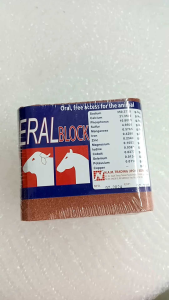 Mineral Block (5kg) Garam Jilat Lembu/Kambing/Rusa/kuda