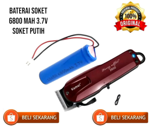 Baterai Mesin Cukur Rambut Kemei Km 2600 Soket Putih 6800 mAh 3.7 V