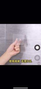 强力粘钩挂钩浴室壁挂置物架无痕胶贴片免打孔挂墙收纳架贴片配件