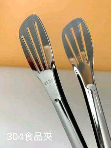 Stainless Steel Food Tongs Kitchen Utensils Buffet Cooking Gadget Anti Hot Bread Clip Pastry Clamp Barbecue Kitchen Steel Penyepit Makanan Keluli Tahan Karat Utensil Dapur Bufet Alat Memasak Anti Panas Klip Roti Pengapit Pastri Keluli