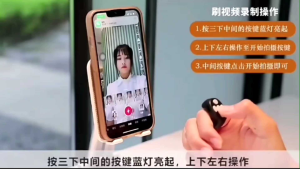 Bluetooth Remote Control Mini Fingertip Wireless Media Button Remote Controller For IPhone/iPad/Android/Smartphones/Tablets/Kamera/HP