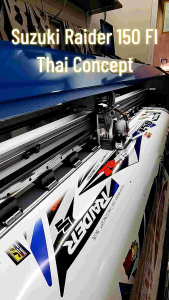 SUZUKI RAIDER 150FI THAI CONCEPT DECALS (WATERPROOF LAMINATED FADE PROOF)