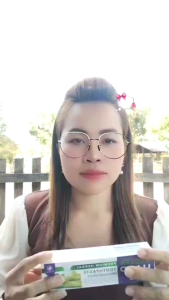 Modern Happ ยาสีฟันสมุนไพร