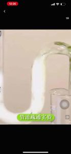 管道疏通剂 下水道厨房卫生间 马桶疏通-------++++