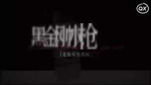 🌟SiamEase🌟 หัวฉีดน้ําแรงดันสูง  cleaning ปืนฉีดน้ําแรงดันสูง  car หัวฉีดน้ําแรงดัน  garden ล้างรถ ต้นไม้สวน หัวฉีดล้างรถXC-11