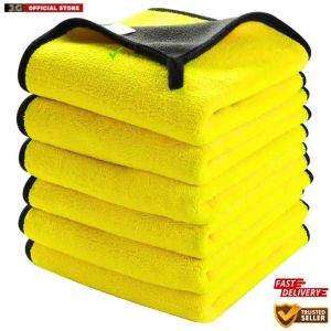 Super Absorbent Microfiber Cleaning Cloth for Cars & Vehicles: J & G Trading Accessories