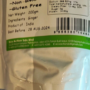 Organic Ginger Powder 200g