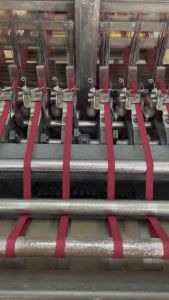 เทปก้างปลาคอตตอน สีเลือดหมู ยาว 100 หลา กว้าง 1 ซม.♥️♥️