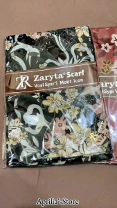 umama segi empat 130x130 motif zaryta jumbo