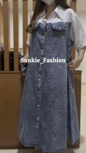 DRESS JEANS MIDI KOMBINASI KATUN & BAHAN PREMIUM