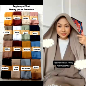 segiempat denay polos laser cut