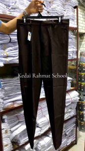 Celana Pramuka PDH SMP SMA Guru Pembina Bahan Rapilo Tebal Premium Seragam Sekolah