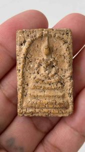 พระสมเด็จวัดระฆัง เนื้อกระยาสารท เก่าหายาก