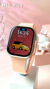 Women Female Girl Gift Set Jewelry Bracelet Necklace Earring Ring Set Box Smartwatch 8in1 (Pink) [H58 Plus]