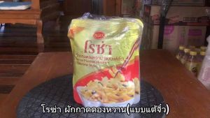 โรซ่า ทุกรสชาติ ผักกาดดองรสเผ็ดหวาน/รสเค็ม/ยำผักกาดดอง ขนาด 145 กรัม จำนวน 4 ซอง