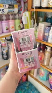 Kem Dưỡng Sáng Da Ponds Ban Đêm 45G - Pond’s Niasorcinol Night Cream 50x