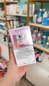 Kem Dưỡng Sáng Da Ponds Ban Ngày 45G SPF30 PA+++ Pond’s Niasorcinol Ban Ngày 45G