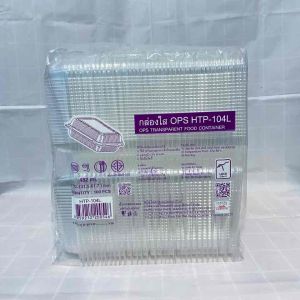 กล่องใสใส่ขนม HTP-104L ฝาล็อคได้ 482ml 100ชิ้น