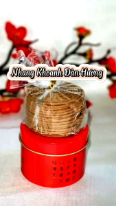 NHANG KHOANH ĐÀN HƯƠNG  (30KHOANH/HỘP) THỜI GIAN THẮP 2 TIẾNG